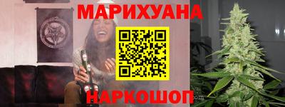 прущая мука Апрелевка