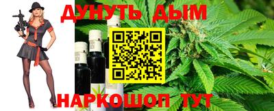 прущая мука Апрелевка