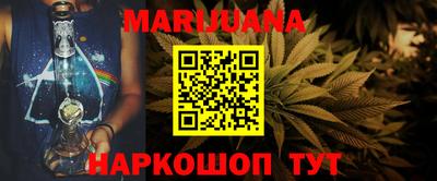 PSILOCYBIN Пушкино