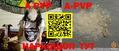 MDMA Пугачёв