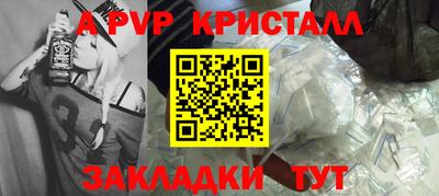 PSILOCYBIN Пушкино
