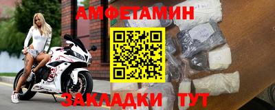 PSILOCYBIN Пушкино