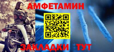MDMA Пугачёв