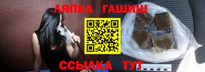 бутират Пыть-Ях