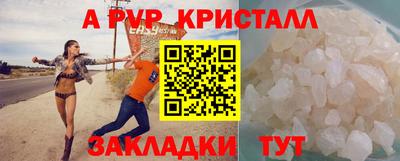 PSILOCYBIN Пушкино