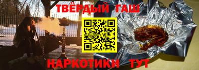 PSILOCYBIN Пушкино
