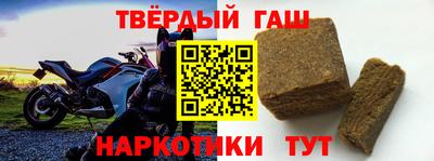 PSILOCYBIN Пушкино