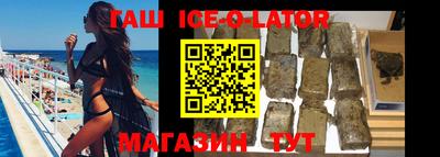 прущая мука Апрелевка