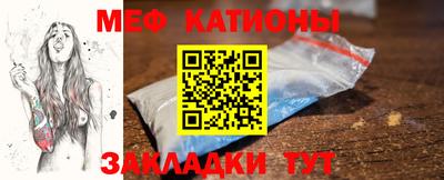 прущая мука Апрелевка