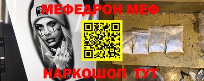 MDMA Пугачёв