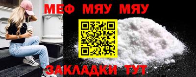PSILOCYBIN Пушкино
