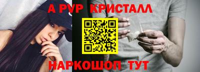 PSILOCYBIN Пушкино