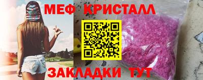 PSILOCYBIN Пушкино