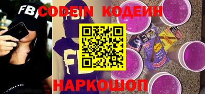 MDMA Пугачёв