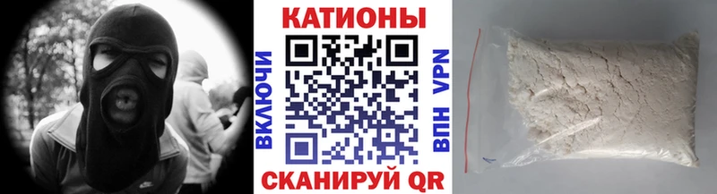 hydra ONION  Фурманов  shop Telegram  МЯУ-МЯУ VHQ 