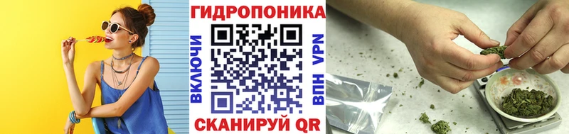 блэк спрут tor  Фурманов  Бошки марихуана Bruce Banner  купить наркотики цена 
